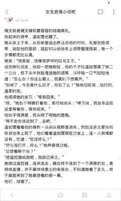 ag视讯安全出款的网站